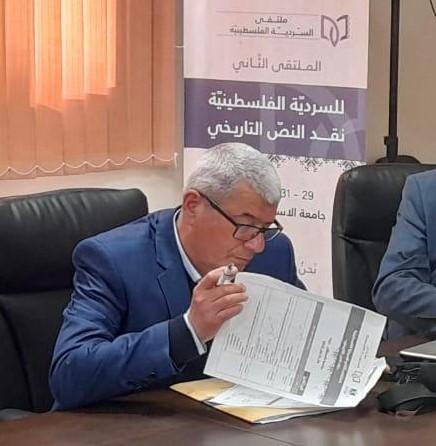 عيسى قراقع